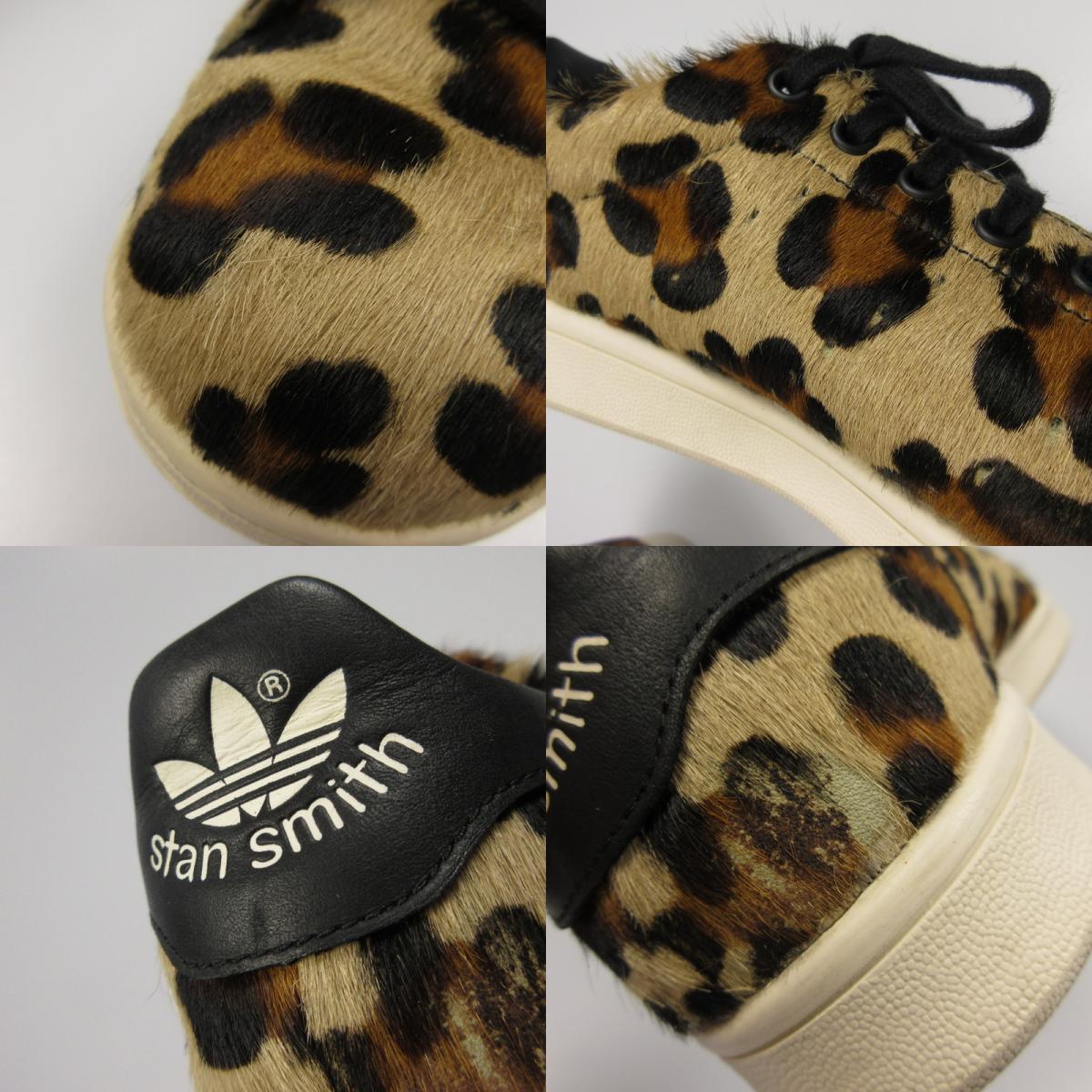 【中古】adidas | アディダス STAN SMITH RECON Leopard スニーカー FZ5466 2020A/W 27cm