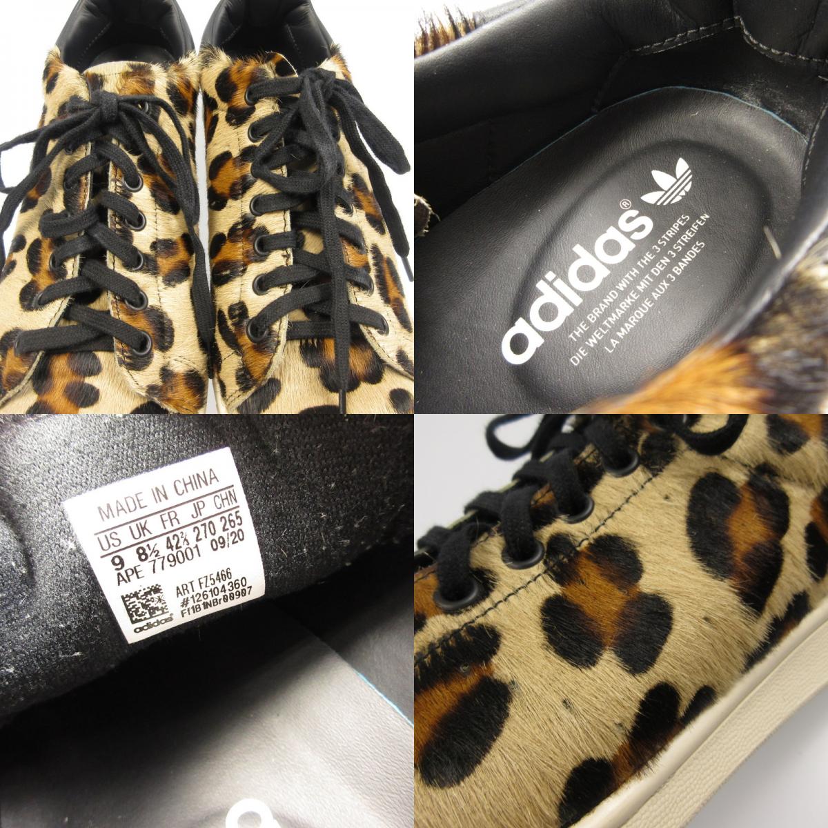 【中古】adidas | アディダス STAN SMITH RECON Leopard スニーカー FZ5466 2020A/W 27cm