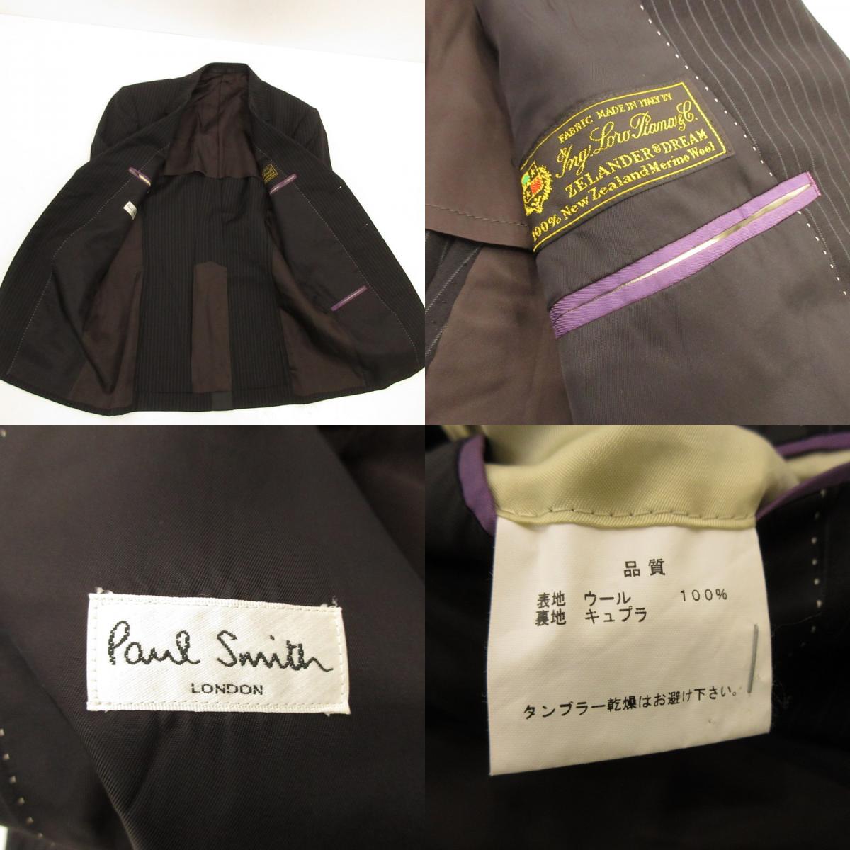 【中古】Paul Smith | ポール・スミス セットアップ 673013 Loro piana ブラック サイズ：M
