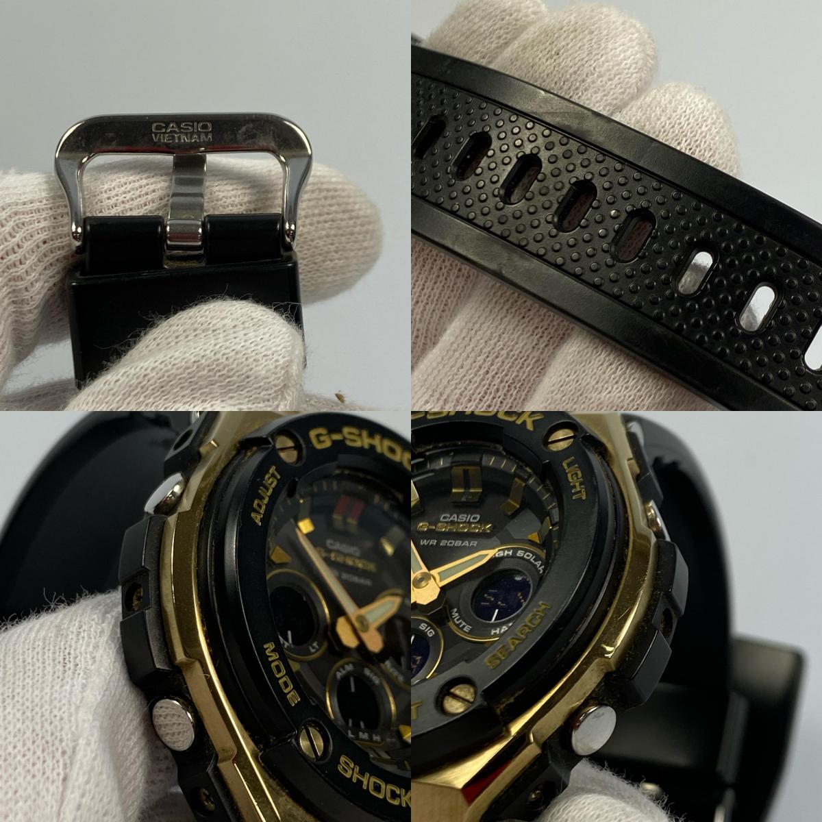 G-SHOCK | G-Shock GST-S300G-1A9 Watch GST-S300G-1A9 Analog-Digital Solar Black