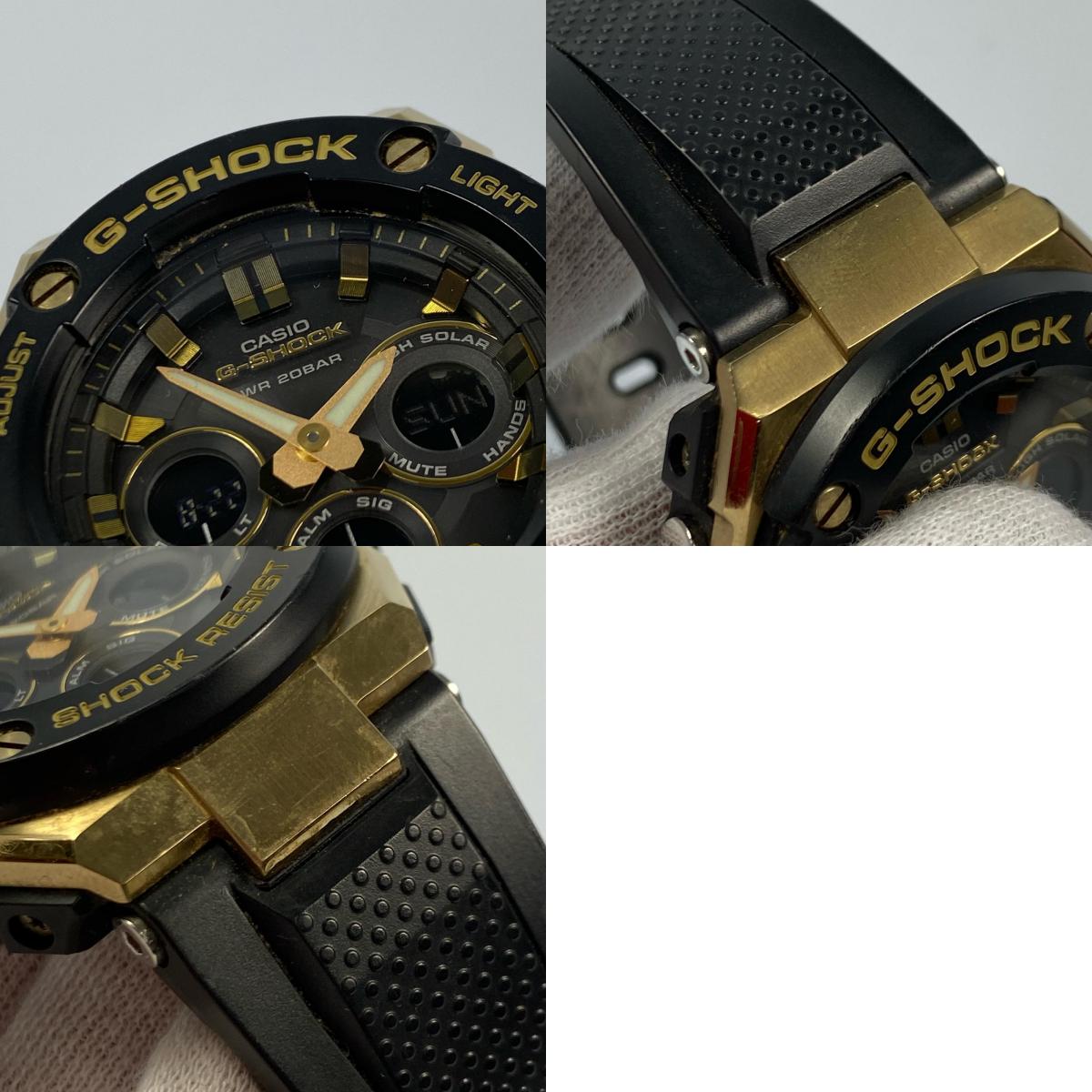 G-SHOCK | G-Shock GST-S300G-1A9 Watch GST-S300G-1A9 Analog-Digital Solar Black