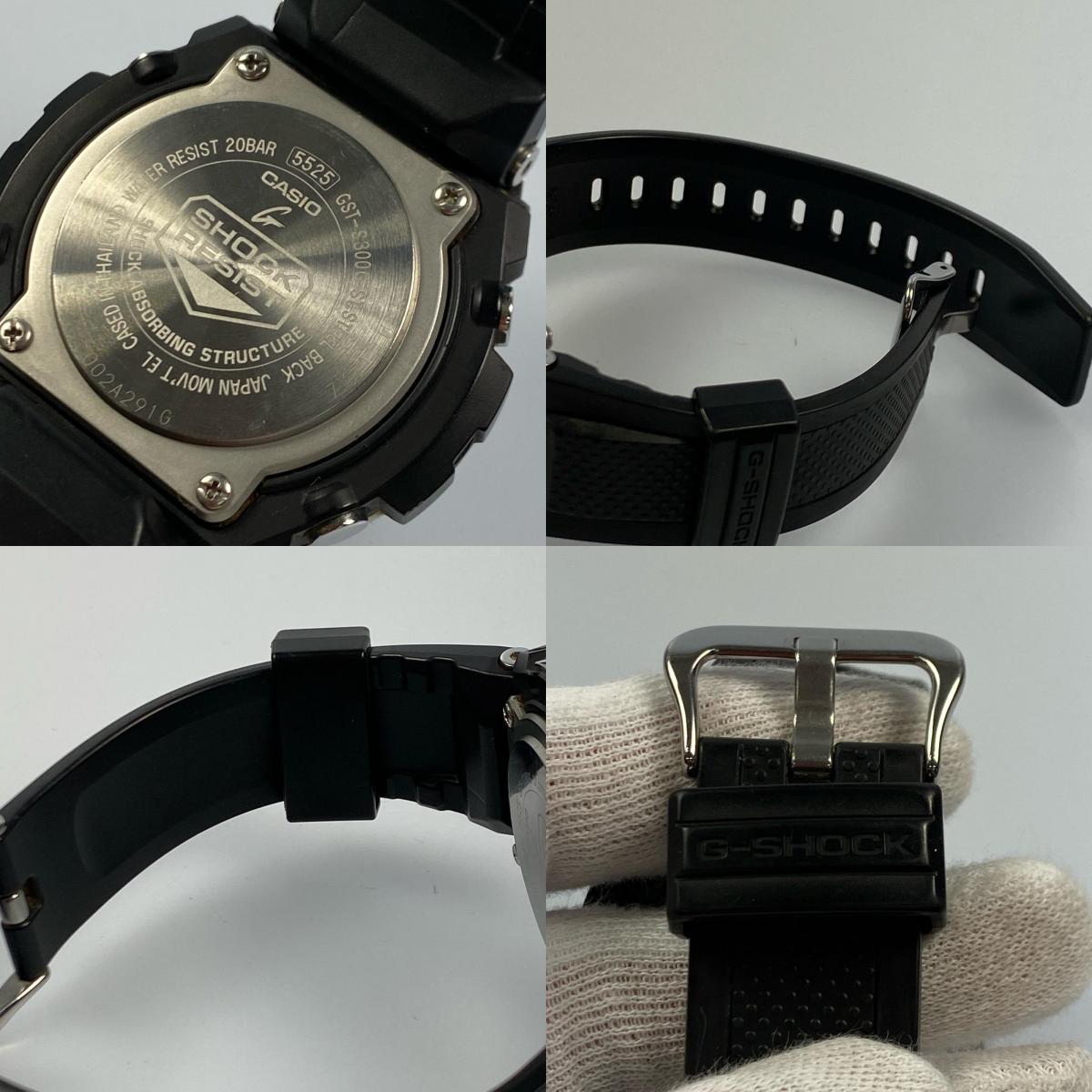 G-SHOCK | G-Shock GST-S300G-1A9 Watch GST-S300G-1A9 Analog-Digital Solar Black