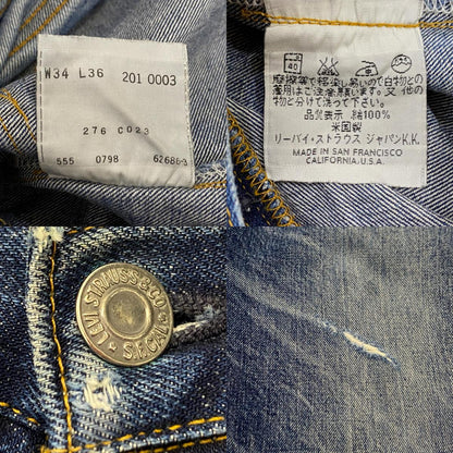 【中古】Levi's VintageClothing | リーバイスヴィンテージクロージング 201XX 1937年モデル復刻 デニムパンツ 201-0003 1998年製 赤耳 ビッグE ネイビー