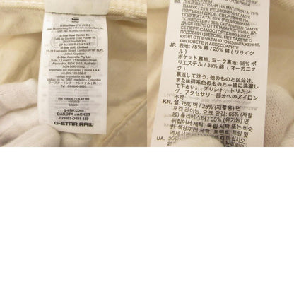 【中古】G-STAR | ジースター DAKOTA JACKET デニム D23593-D491-159 アイボリー サイズ：M