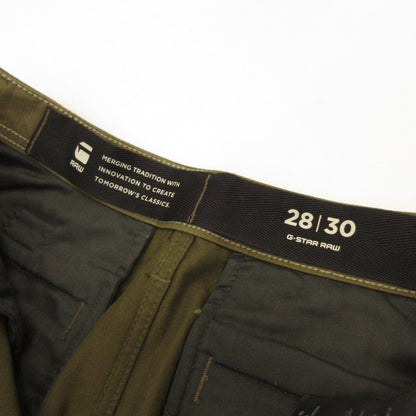 【中古】G-STAR | ジースター RENATO STRAIGHT CARGO PANTS カーゴパンツ D23634-C900-C744 オリーブ サイズ：28