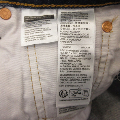 【中古】Levi's | リーバイス 90's 568 STAY LOOSE デニムパンツ 29037-0054 ブルー サイズ：28