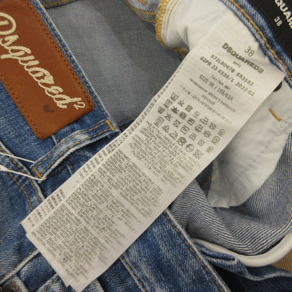【中古】DSQUARED2 | ディースクエアード パンツ S72LB0678 ブラウン サイズ：38