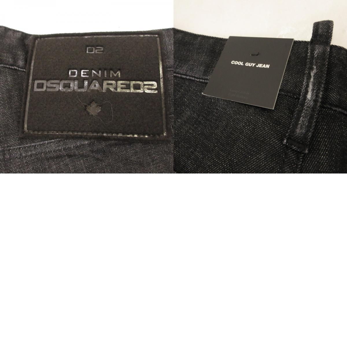 【中古】DSQUARED2 | ディースクエアード Cool Guy Jean デニムパンツ S74LB1227 ブラック サイズ：42