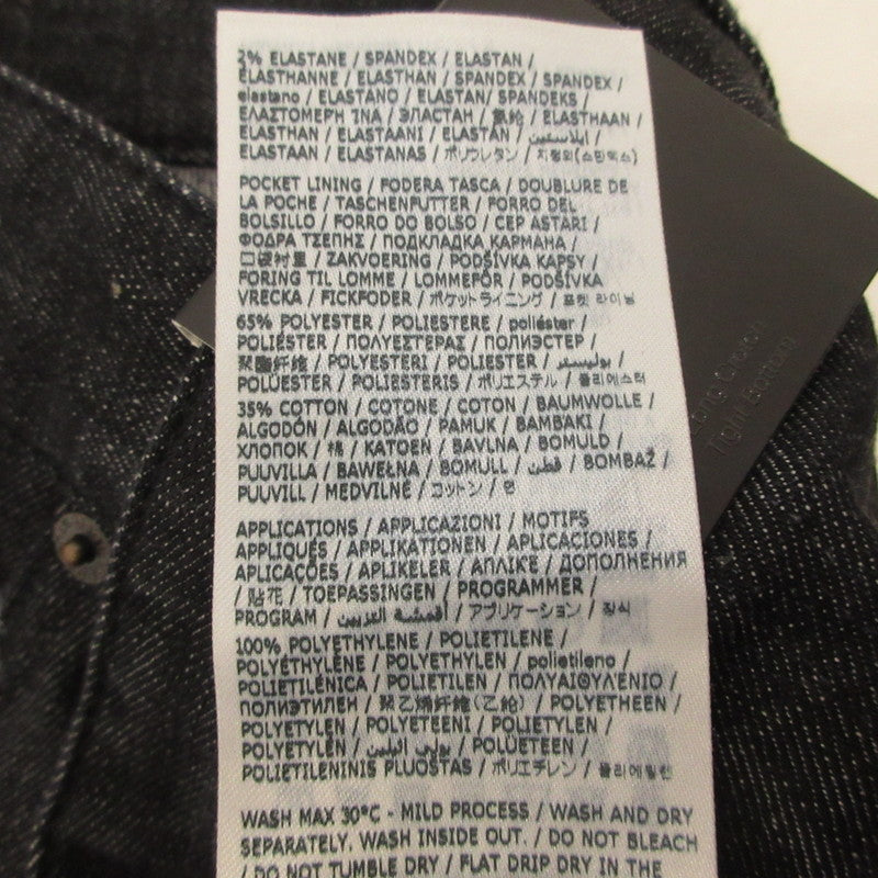 【中古】DSQUARED2 | ディースクエアード Cool Guy Jean デニムパンツ S74LB1227 ブラック サイズ：42