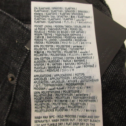 【中古】DSQUARED2 | ディースクエアード Cool Guy Jean デニムパンツ S74LB1227 ブラック サイズ：42