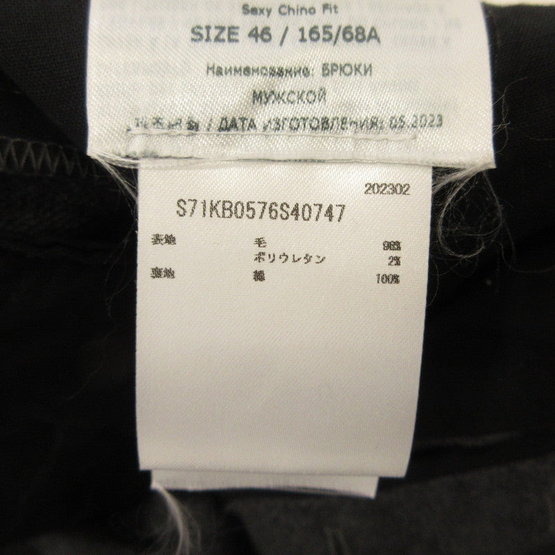 【中古】DSQUARED2 | ディースクエアード Wool chinos Flannel Sexy Chino Pant パンツ S71KB0576 チャコールグレー サイズ：46