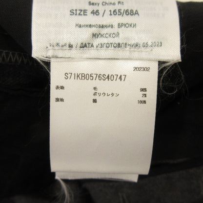 【中古】DSQUARED2 | ディースクエアード Wool chinos Flannel Sexy Chino Pant パンツ S71KB0576 チャコールグレー サイズ：46