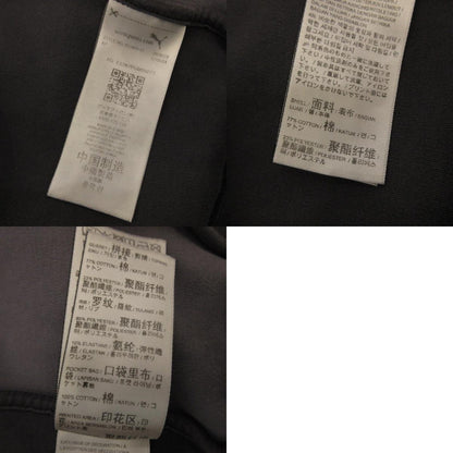 【中古】PUMA | プーマ ジャージ 622609-17 グレー サイズ：S