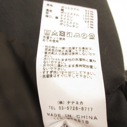 【中古】THE NORTH FACE PURPLE LABEL | ザノースフェイスパープルレーベル Field Jacket その他アウター NP2202N チャコールグレー サイズ：M