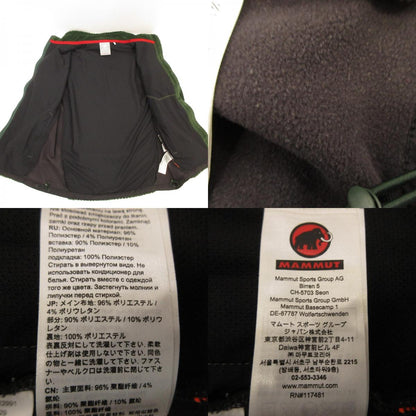 【中古】Mammut | マムート GOBLIN Advanced ML Jacket その他トップス 1014-22991 グリーン サイズ：XL