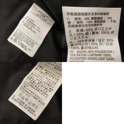 【中古】NIKE | ナイキ JB WVN JKT ブルゾン FJ6135-010 ブラック サイズ：XL