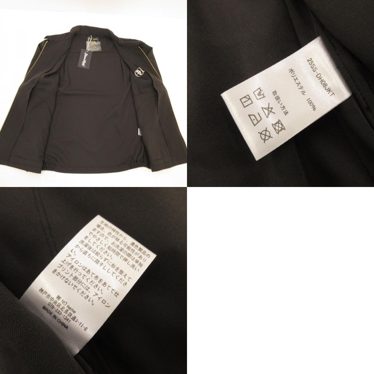 【中古】DRESS HIPPY | ドレスヒッピー DH SWING JACKET スイングトップ チャコールグレー サイズ：M