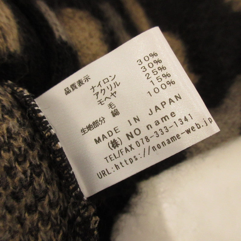 【中古】DRESS HIPPY | ドレスヒッピー DH PAISLEY MOHAIR CARDIGAN カーディガン サイズ：M