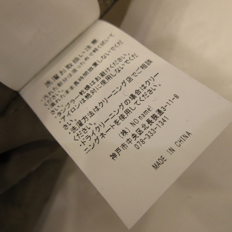 【中古】AT DIRTY | アットダーティー ATD QUILTING PANTS デニムパンツ ブルー サイズ：M