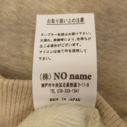 【中古】DRESS HIPPY | ドレスヒッピー ROYAL CREW SWEAT スウェット グレー サイズ：M