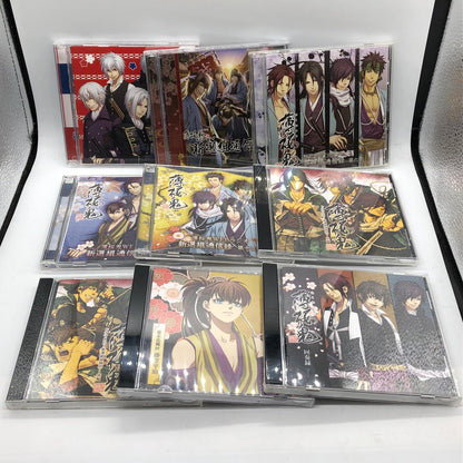 Hakuoki CD Collection: 9-Piece Set