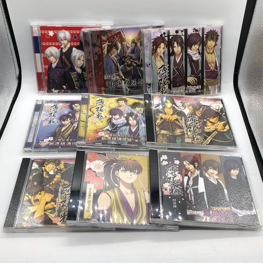 薄桜鬼 CDまとめ 9点セット【姫路東店】