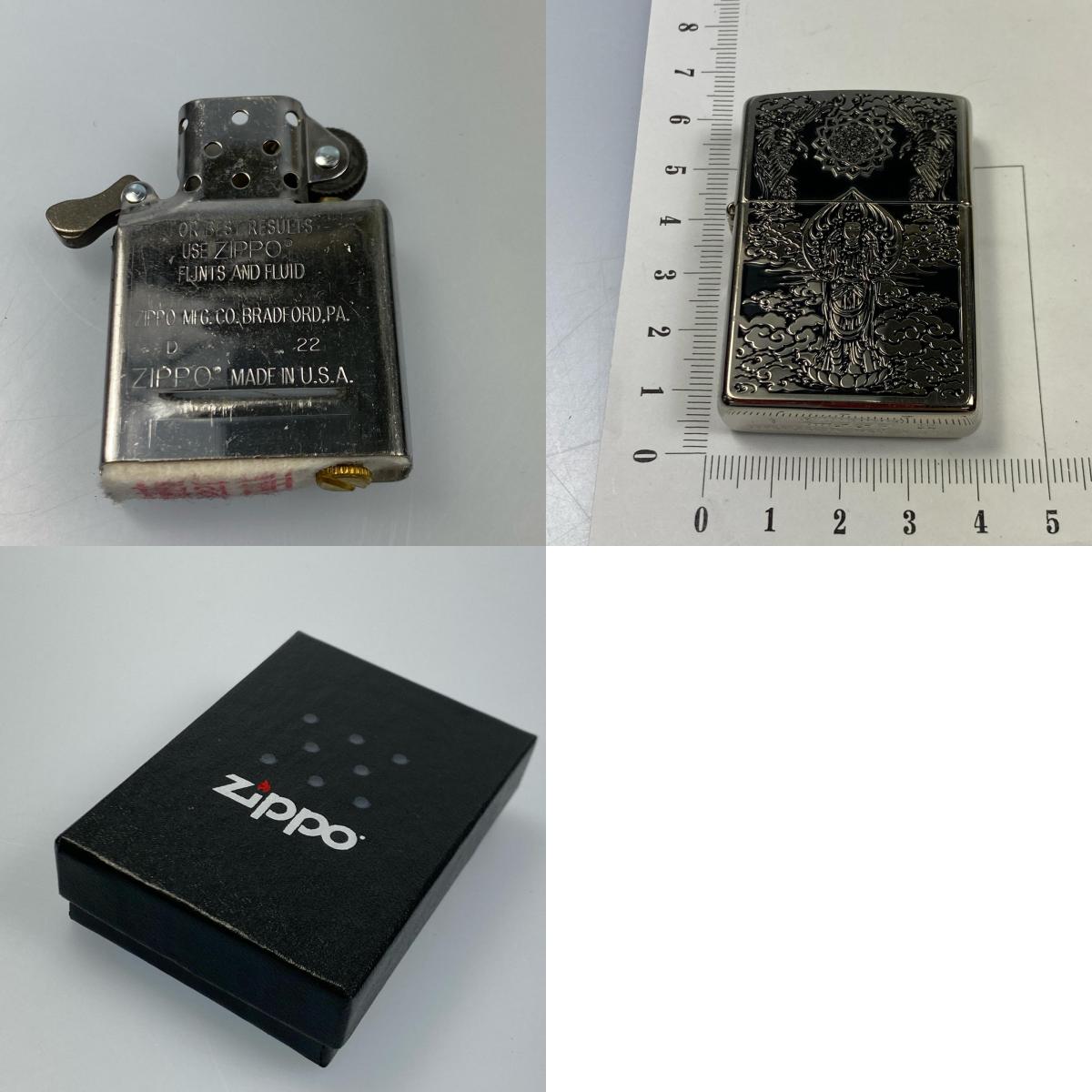 【中古】ZIPPO | ジッポ 観音音 ライター 2022年製 シルバー