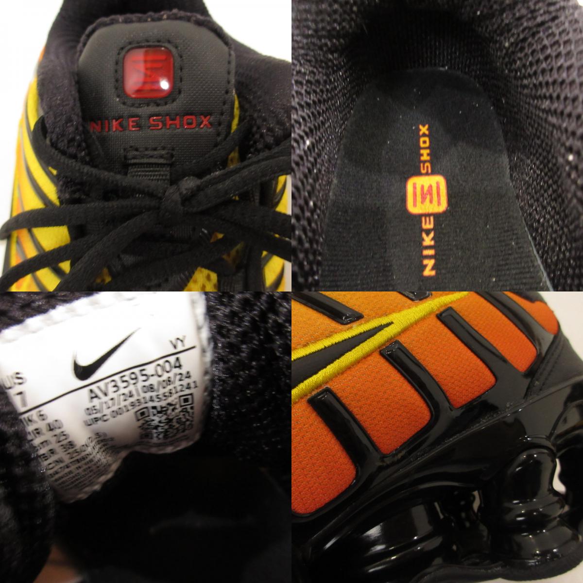 【中古】NIKE | ナイキ SHOX TL 'SUNSET' スニーカー AV3595-004 2024A/W オレンジ 25cm