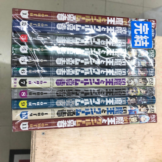 【姫路東店】