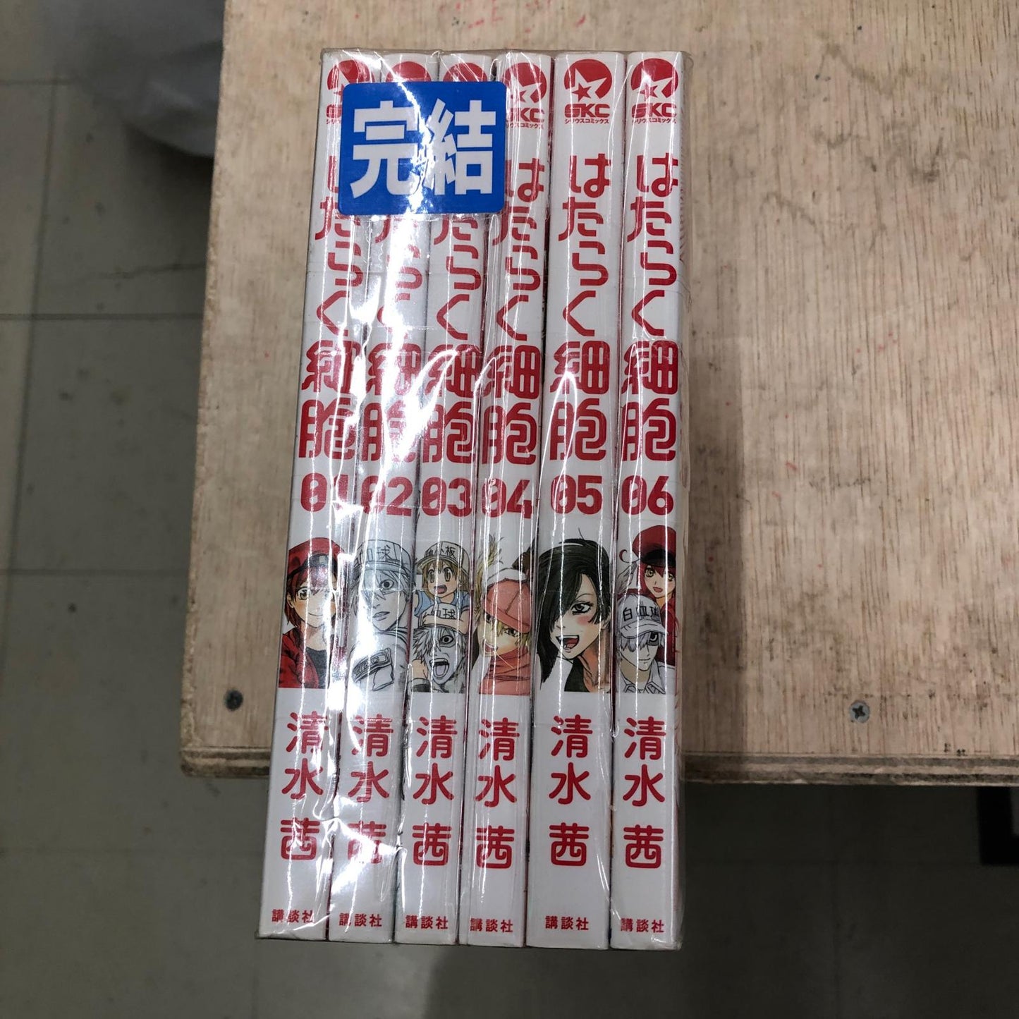 【姫路東店】