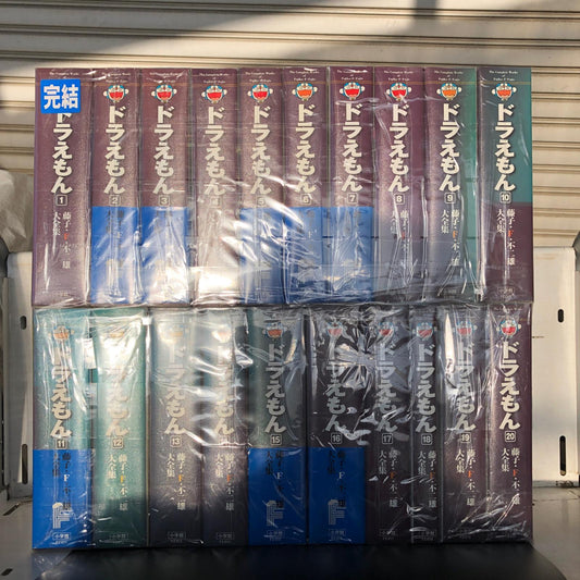 【姫路東店】