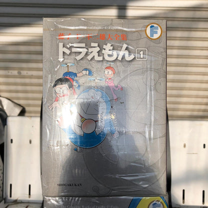 【姫路東店】