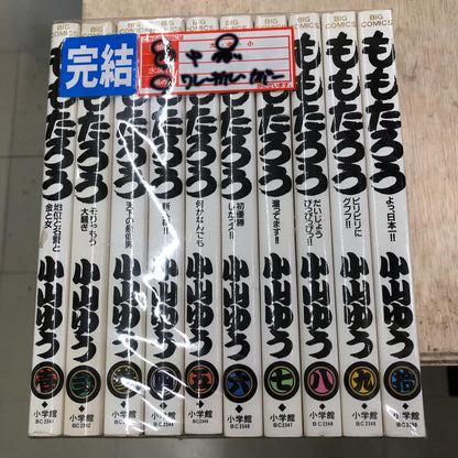 【姫路東店】