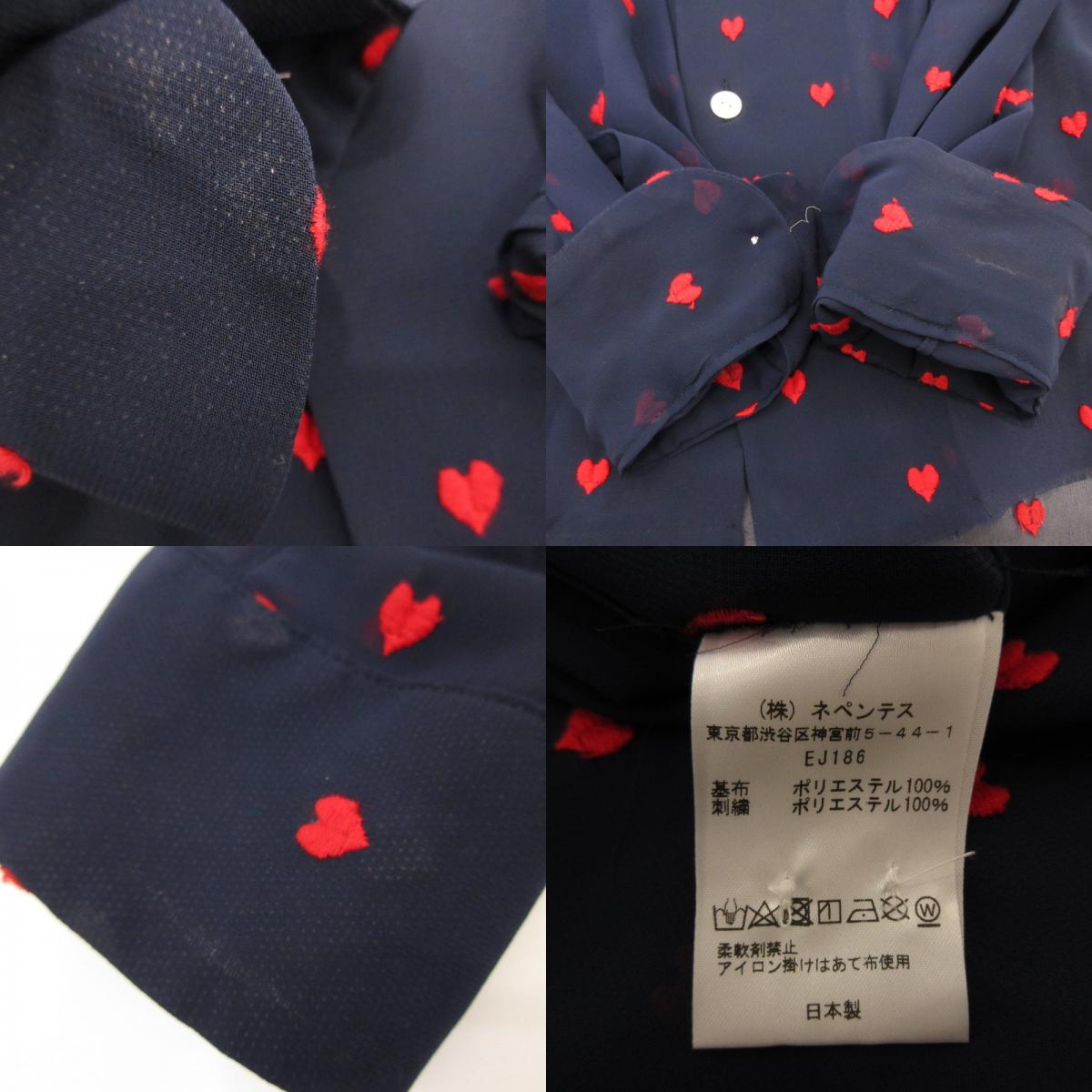 Needles | ニードルス Heart Print Shirt 長袖シャツ EJ186 カットオフ加工 ネイビー サイズ：M【姫路東店】