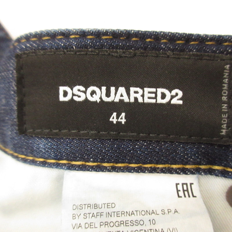 【中古】DSQUARED2 | ディースクエアード SKATER JEAN デニムパンツ S74LB0835 ブルー サイズ：44