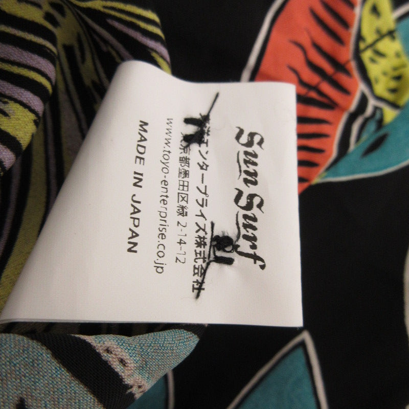 SUN SURF | サンサーフ TROPICAL FRUITS その他トップス SS39415 アロハ サイズ：L【姫路東店】