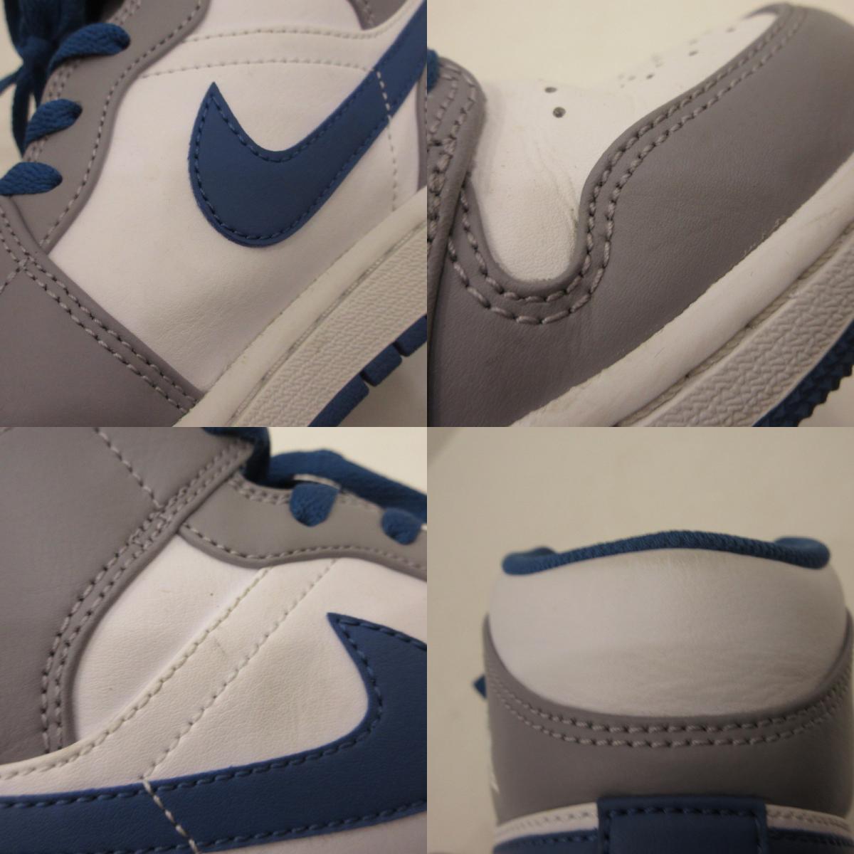 【中古】NIKE | ナイキ AIR JORDAN 1 MID TRUE BLUE スニーカー DQ8426-014 2023S/S グレー 25.5cm