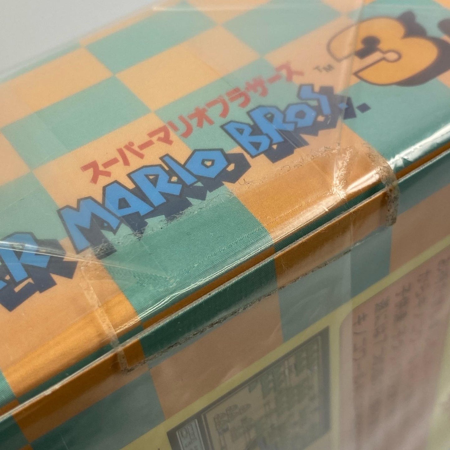 【中古】 スーパーマリオブラザーズ3 半袖Ｔシャツ ブルー サイズ：L