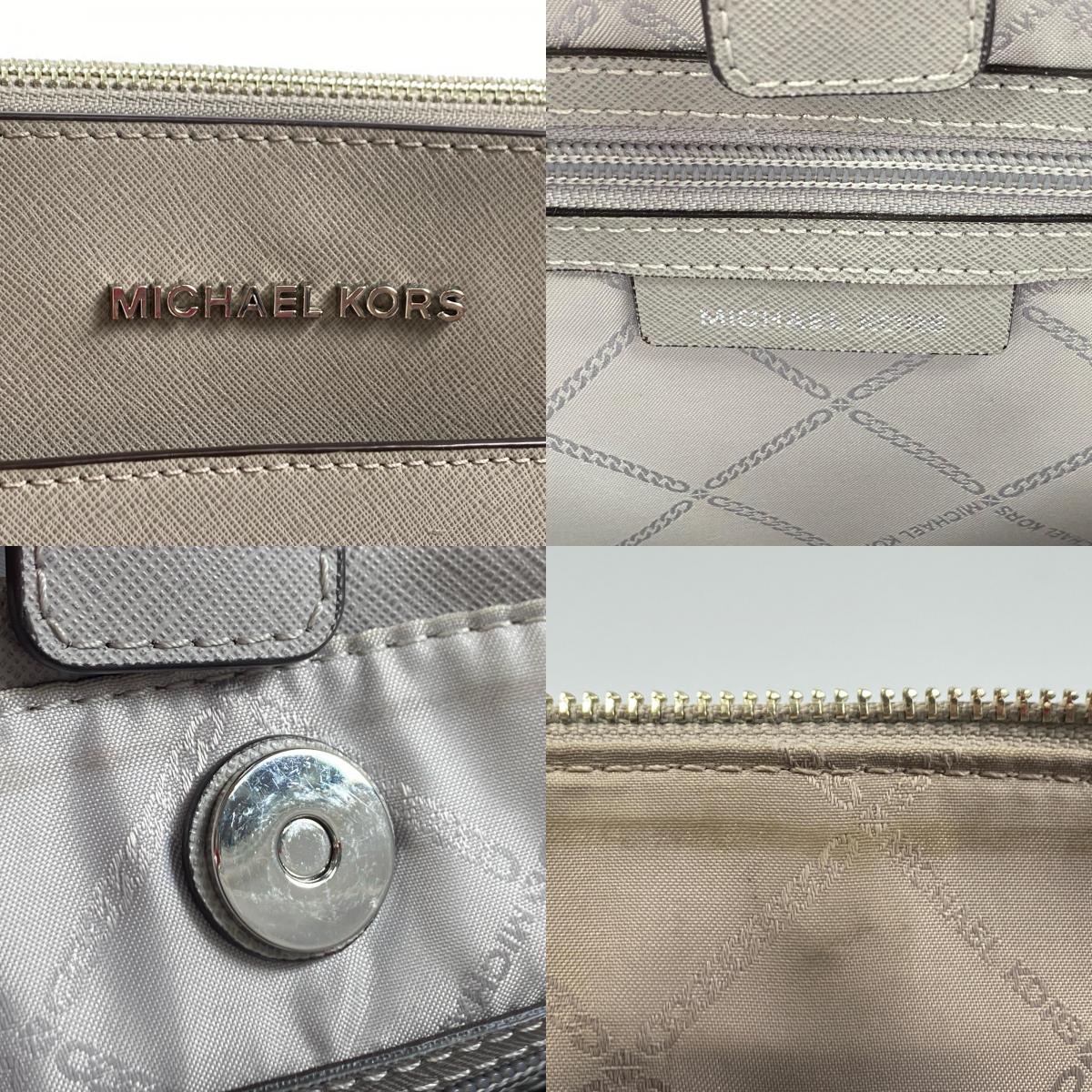 【中古】Michael Kors | マイケルコース VOYAGER LG EW TZ TOTE トートバッグ 30T9SV6T9L グレー