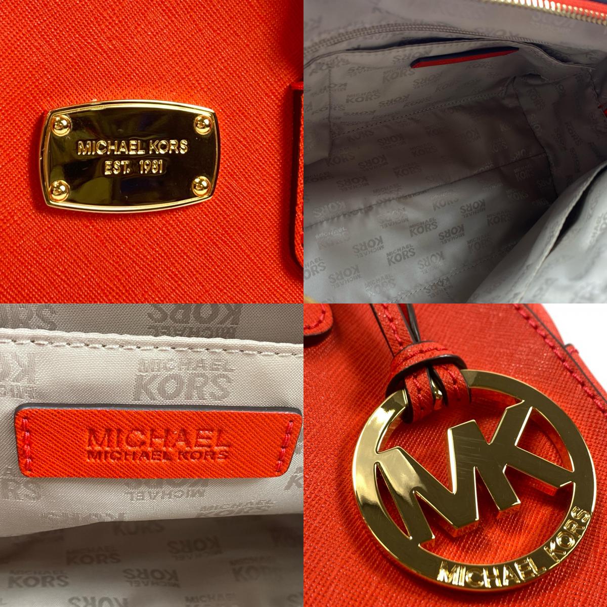 【中古】Michael Kors | マイケルコース その他バッグ 35S3GSASIL 2wayバッグ オレンジ