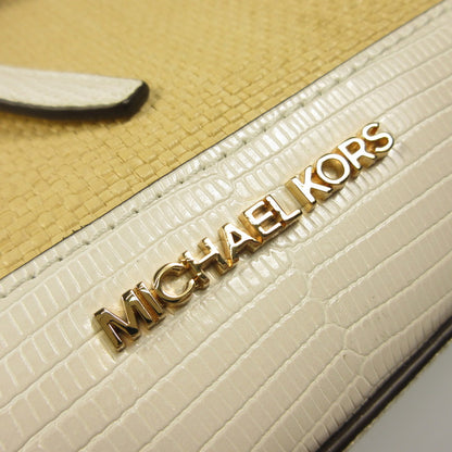 【中古】Michael Kors | マイケルコース EMILIA サッチェルスモール その他バッグ 35T2GU5S1W 2022S/S ベージュ