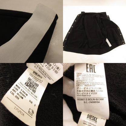 【中古】DIESEL | ディーゼル S-BOLIN スウェット A036610LCAM ブラック サイズ：S
