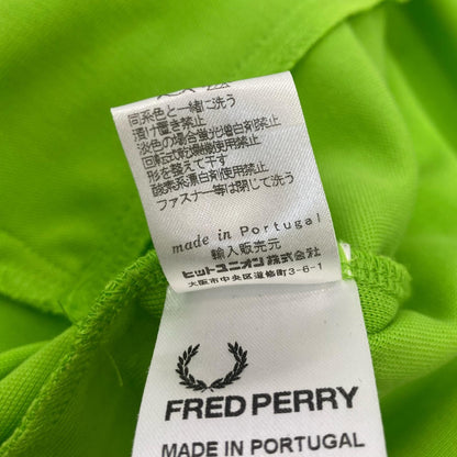 FRED PERRY | フレッドペリー TWIN TAPE TRACK JACKET ジャージ J5327 グリーン サイズ：S【姫路東店】