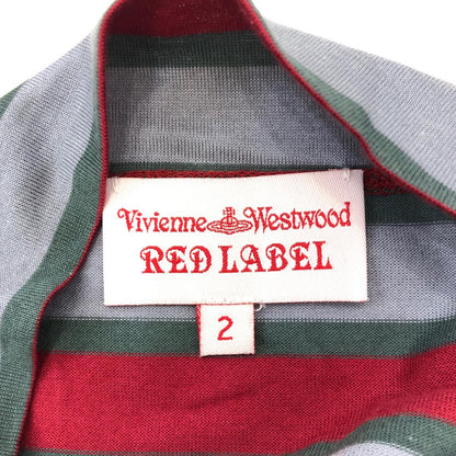 Vivienne Westwood Red Label | ヴィヴィアンウエストウッド レッドレーベル 変形ボーダーカットソー カットソー 16-03-362008 サイズ：2【姫路東店】