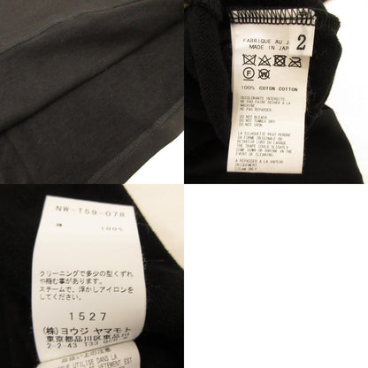 【中古】Yohji Yamamoto | ヨウジヤマモト 半袖Ｔシャツ NW-T59-078 ブラック サイズ：2
