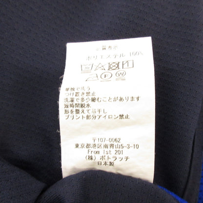 【中古】C.E | シーイー MESH T 半袖Ｔシャツ CES16T19 ネイビー サイズ：L
