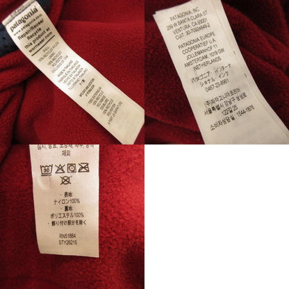 【中古】patagonia | パタゴニア シェルド・マイクロディニ・ジャケット ナイロンジャケット 26215 リバーシブル ネイビー サイズ：L