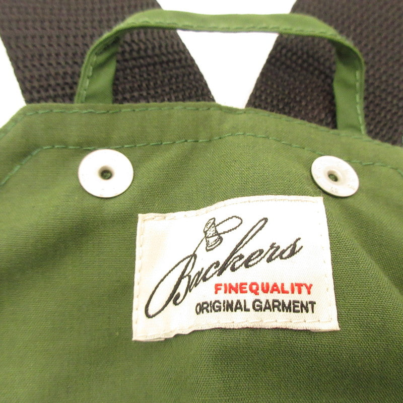 Game Vest Moon Pocket Vest Olive