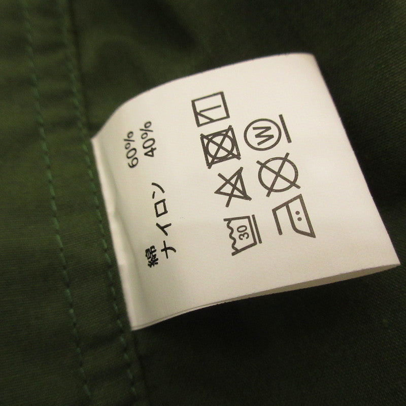 Game Vest Moon Pocket Vest Olive