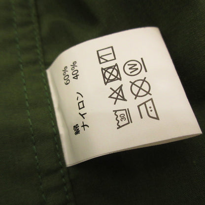 Game Vest Moon Pocket Vest Olive